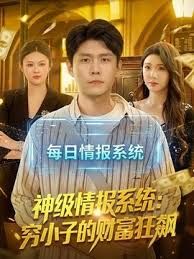 与魅魔的同居生活_中文字幕_只有这种极致口交服务才能出来精液 - 91资源全集