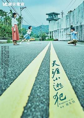 高清性视频 - 91资源全集