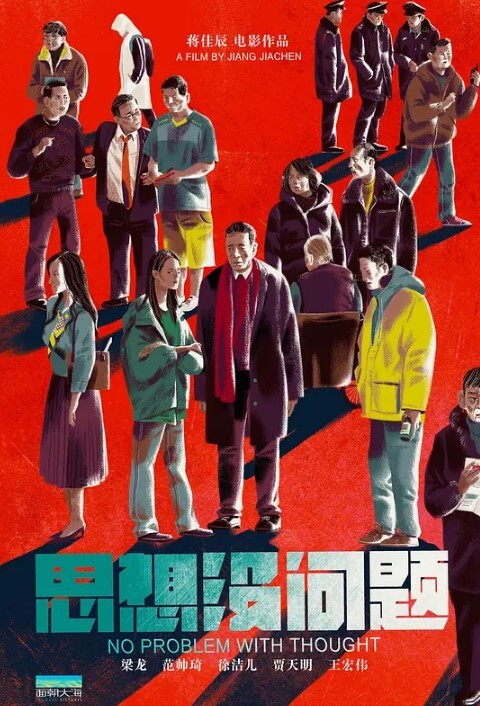 钉鸡巴寻找快感这鸡巴还能不能用了 - 91资源全集