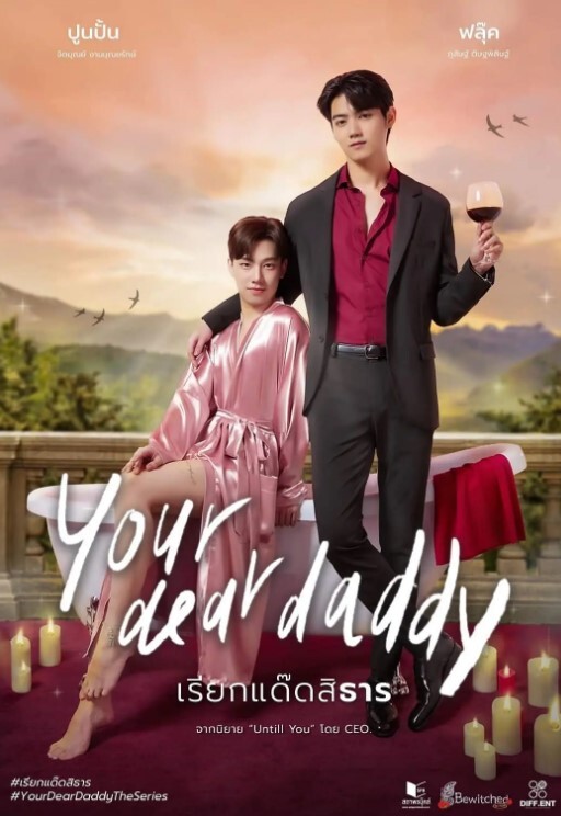 PropertySex可爱巨大的天然山雀金发女郎房地产经纪人刘海最近离婚的客户【PropertySex】 - 91资源全集