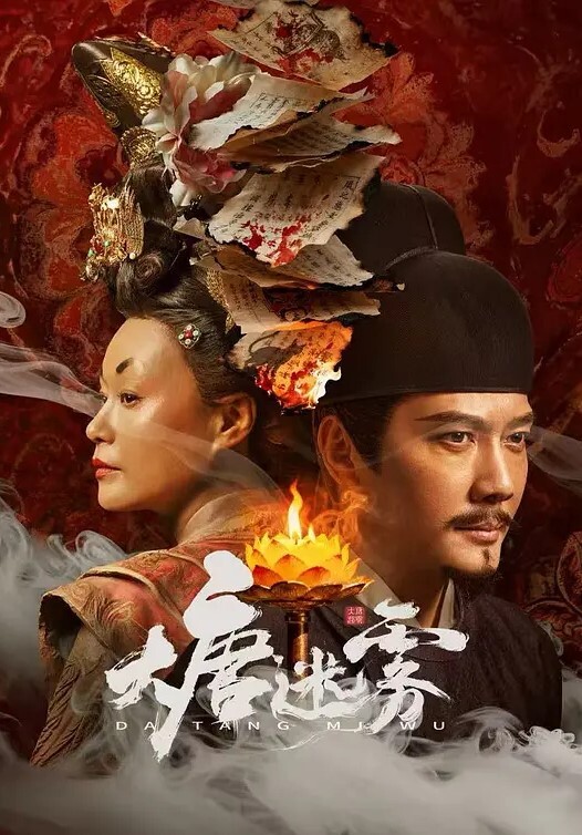 PORN 我们确认这个贵宾不想拔出来他的鸡巴【PornPlus】 - 91资源全集