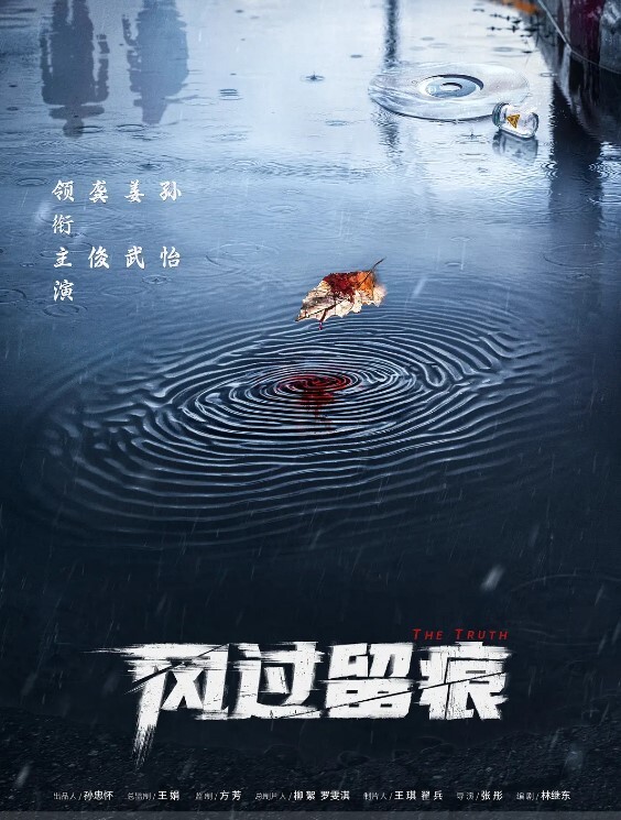 旅游景点女厕全景偷拍有几个妹子颜值非常不错 - 91资源全集