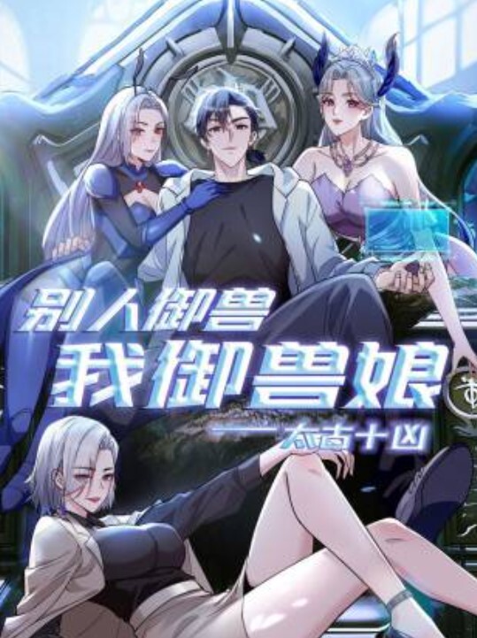 酒店开房还要求女友穿上黑白双袜jk短裙 - 91资源全集