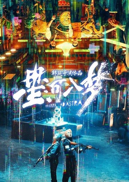 饼干姐姐深夜入侵性感睡衣女神欲求不满连续中出精液做润滑鲜嫩白虎诱人美穴浆汁 - 91资源全集
