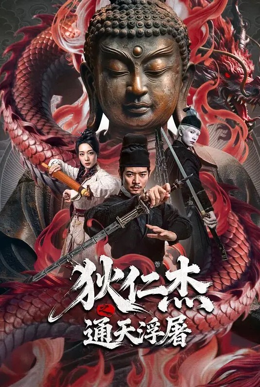 泡妞约操达人胡子哥未流出收藏级约啪极品御姐无套啪啪内射中出完美露脸 - 91资源全集