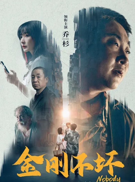 【苏樱花&吴梦梦&孟若羽&优娜】MDL0010-1 鲍鱼游戏2 EP1 黑人26公分巨屌,疯狂抽插! - 91资源全集