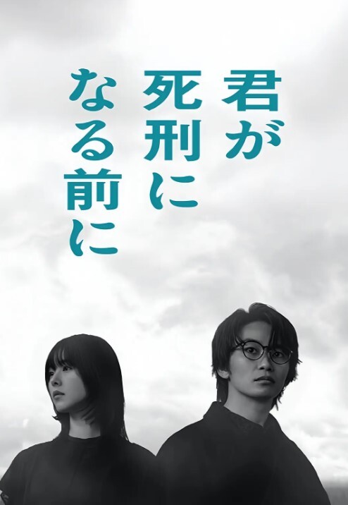AI换脸林允儿模特展示被爆操#性交 - 91资源全集