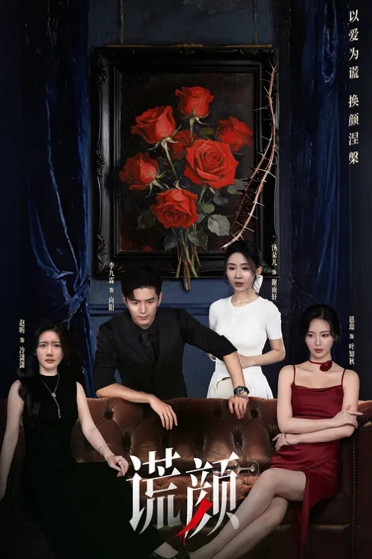 赵丽颖高圆圆星乱交 - 91资源全集