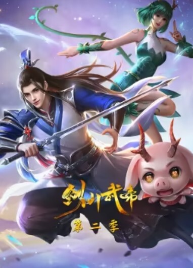 白白嫩嫩小骚货 进来服侍我的大鸡吧 - 91资源全集