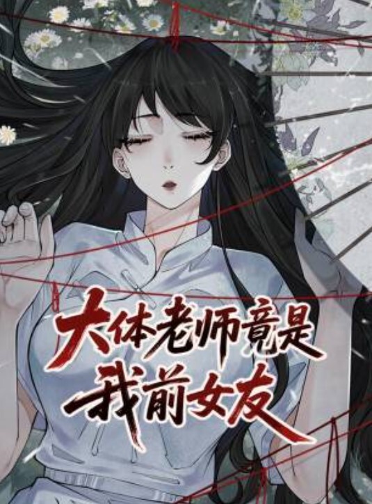 【沈先生】约了个苗条妹子让穿上学生制服，口交舔弄双腿扛肩膀开操，后入大力撞击不会叫床 - 91资源全集
