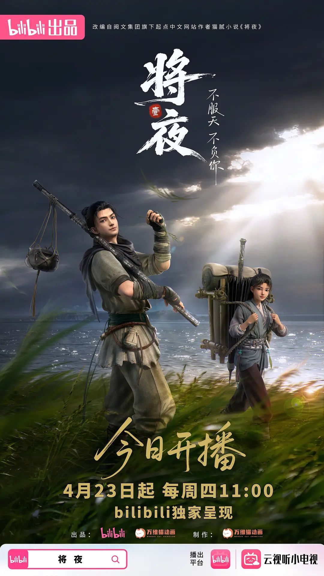 【妈妈闺蜜是我的性奴】背着妈妈和她的闺蜜搞地下情 不成想闺蜜是色情王 - 91资源全集
