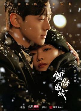 成年人色情网站 - 91资源全集