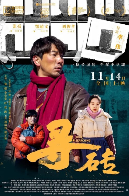 迷奸姐妹萝莉 - 91资源全集