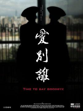XX性视频 - 91资源全集