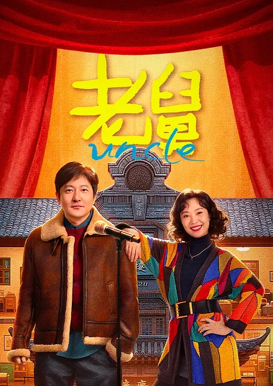 AI-鞠婧祎-女模特后台休息室被观看者偷袭猛插 - 91资源全集