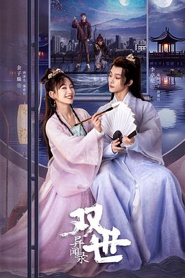青青草在线视频vip - 91资源全集