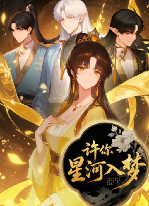 探花精选夜校补习老师狗爷带着学生徒弟一块3P个很耐草的骚妹子搞完一块吃点东西 - 91资源全集