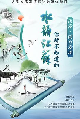 做爱微电影 - 91资源全集