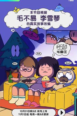 成人影视在线视频 - 91资源全集