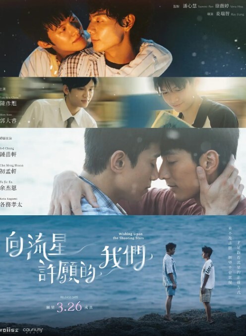 小鲜肉床上功夫. - 91资源全集