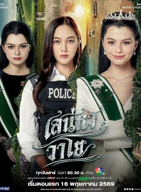 肌肉佬探花约了个马尾熟女吃饱喝足啪啪69舔弄扣逼上位骑坐侧入大力猛操 - 91资源全集