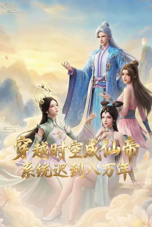 MIMK-051 时奸停止club～超正女教师变成人肉自慰套～ 希崎洁希卡 - 91资源全集