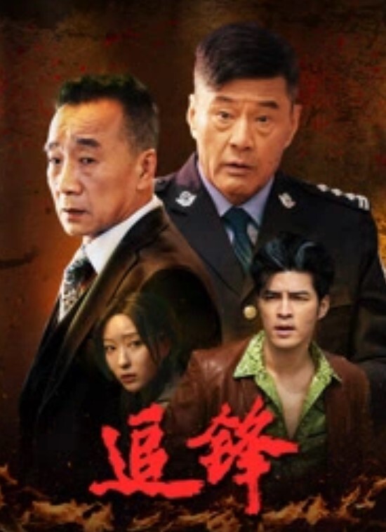 长春大骚货梦想长春人老公老丈人一起乱伦骚气冲天内射精液喷射而出 - 91资源全集