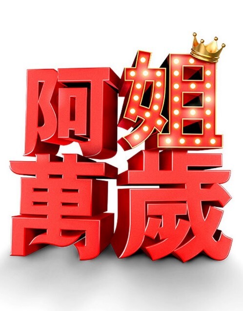 拉丁裔女青年AUTUMNFALLS做爱-MRLUCKYPOV【MrLuckyPOV】 - 91资源全集