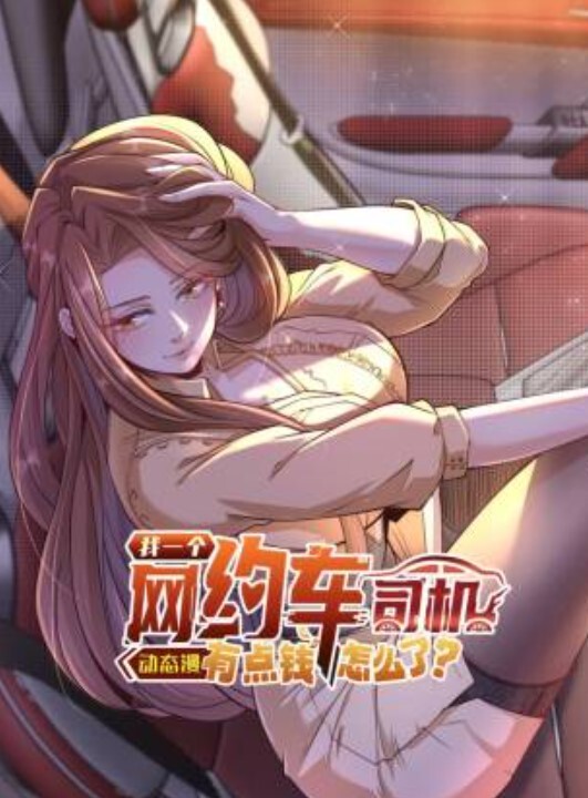 [2021年无尽奥运会]重制48个性爱姿势象形图！！[ENGSUB]我试图在夜间奥运会上重现该位置的所有48个动作直到Iku【EmuyumiCouple】 - 91资源全集