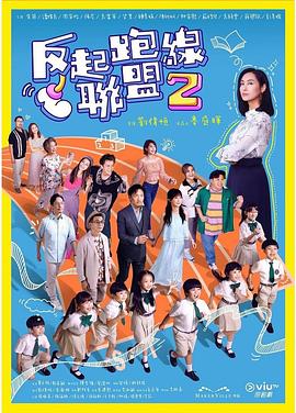毛片基地所有 - 91资源全集