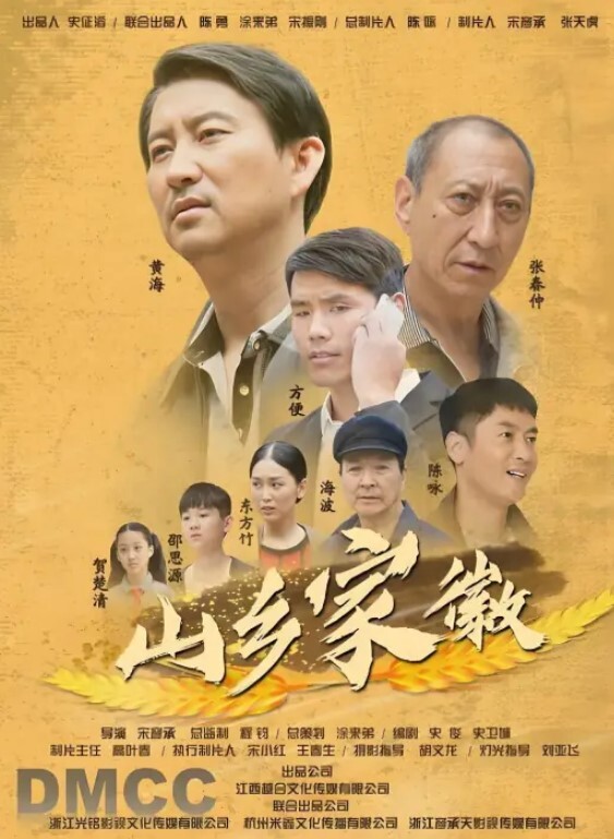 极品外围美少妇_身材一流 - 91资源全集