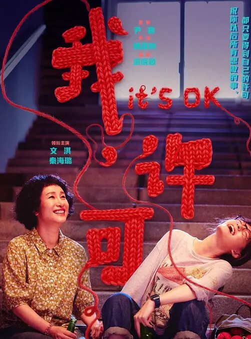 当父母不在家时为妹妹穿内裤【Vallery_Ray】 - 91资源全集