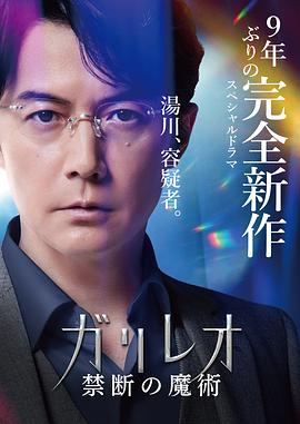 日本人啪啪啪视频 - 91资源全集