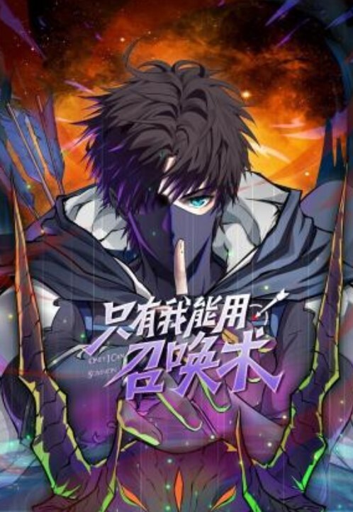 高端泄密流出无锡南广学院周添琪与男友啪啪流出情趣装浓情蜜意酒店快乐周末一刻 - 91资源全集