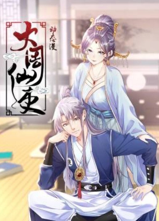 【探访按摩店】惊现巨乳少妇阿姨，加钱操逼还帮大哥足交 - 91资源全集