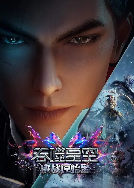 男魔小天第二场约了个白衣牛仔裤妹子啪啪跪着口交插嘴沙发上干抱起来猛操 - 91资源全集