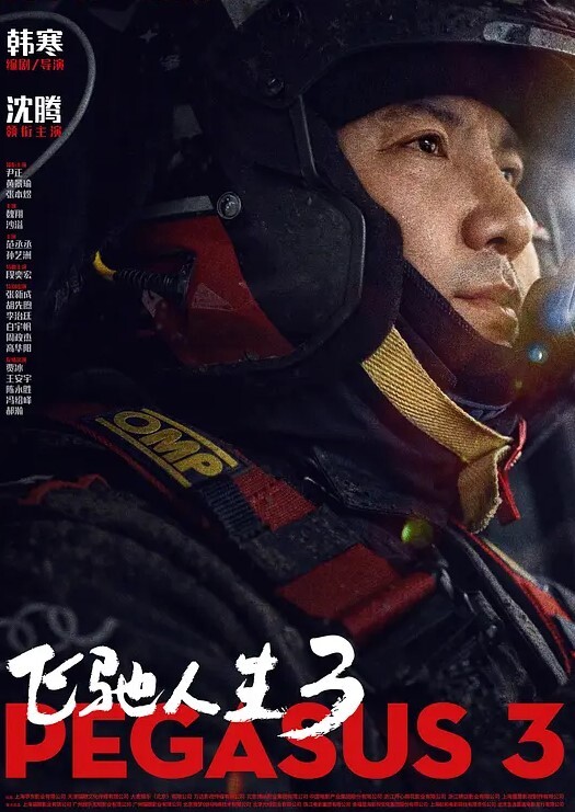 黄先生探花高颜值纹身外围妹子调情一番上位骑坐后人大力猛操呻吟 - 91资源全集