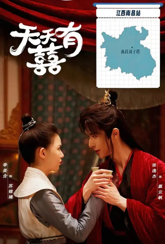 【夫妻交换】绿帽小夫妻各种啪啪，_娇妻被3P后入操的嗷嗷叫_，太会玩了 - 91资源全集