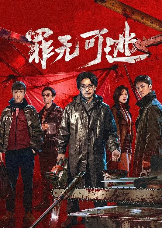每一个洞都有一个目的. - 91资源全集