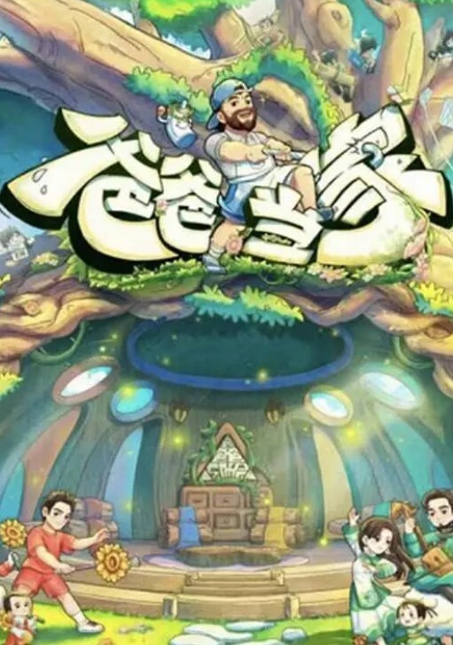 PechipechiSpaceAIDollarOshigotoMimiKoganei③HaiKanoLapingris- - 91资源全集