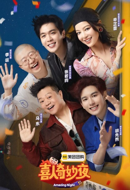 玲珑曼妙推特安安老师吊带白丝猫娘Cos秀奶子又涨大了一圈幻龙肉棒激攻嫩穴. - 91资源全集