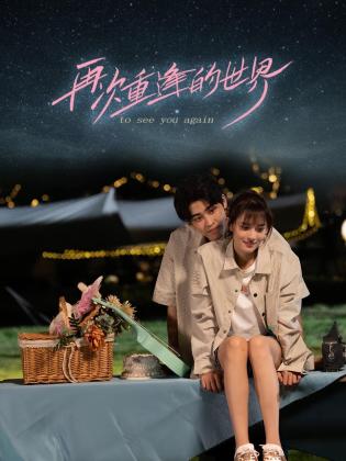 青青草在线手机 - 91资源全集