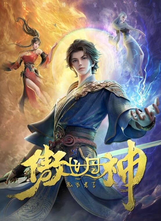 高中生校服都没脱就被操，粉粉嫩嫩的穴太紧了 - 91资源全集