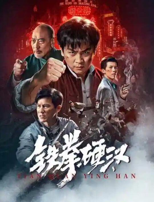 真实强上姐姐姐姐哭了我内射完跑了 - 91资源全集
