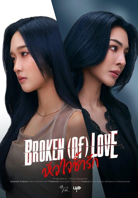 极品嫩妹粉色情人野外做爱二部曲与萝莉共享温泉性爱之旅透明蕾丝诱惑萝莉白虎学生自慰 - 91资源全集