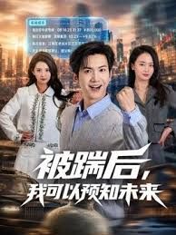 刘亦菲 旗袍美人为你服务 - 91资源全集