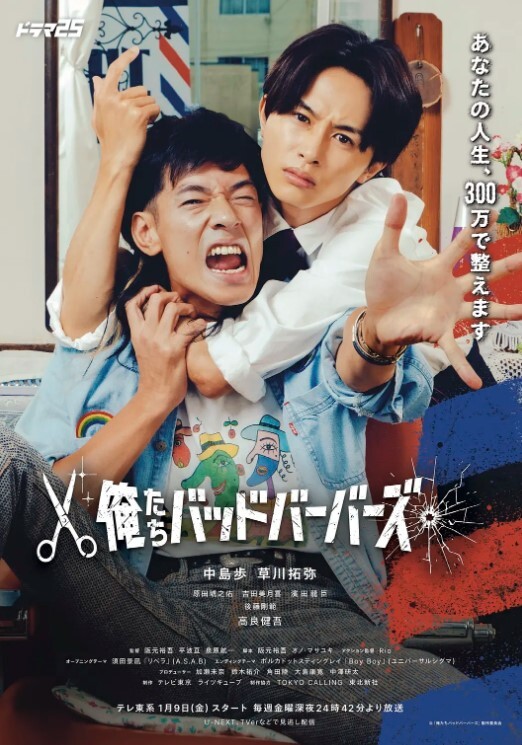 【SM圈爆料】清纯女学生，第三季！还能怎么贱？金主找附近人小伙白艹女孩，要求内射然后舔食女孩阴道里的美味？ - 91资源全集